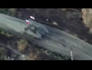 ホモと見る米露同盟
