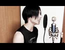 君の知らない物語【バンドマンが本気で歌ってみた】Covered by KYO