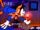 もしテレビ東京でボンカーズが放送されてたら