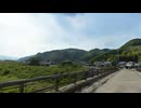 【VRChatワールド紹介】- 川北東橋 ⁄ Kawakita-higashi Bridge - 3DGS
