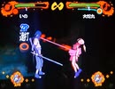 【リョナ】生気を吸い尽くされるいの