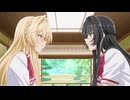 わたしが恋人になれるわけないじゃん、ムリムリ!（※ムリじゃなかった!?） 7話「修羅場とか、どうあがいてもムリ!」