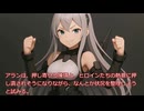 辺境ダンジョンで【家庭菜園】第73話　押し寄せる陳情とサポート