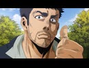ふたりソロキャンプ　第6話　師匠モード