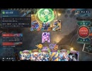 【ゆっくり実況プレイ】再抽選回数が5回になったビショップ【前半の後半】【Shadowverse: Worlds Beyond / シャドウバース】