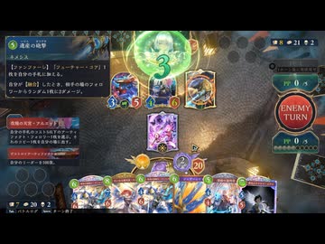 【ゆっくり実況プレイ】再抽選回数が5回になったビショップ【前半の後半】【Shadowverse: Worlds Beyond / シャドウバース】