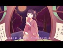 千本桜 2025 remix / feat.初音ミク cheer.宮舞モカ