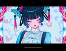 【NANASHI cover】アクトfeat. Daoko/ Giga & TeddyLoid