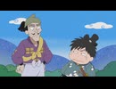 忍たま乱太郎　第32シリーズ　第57話　立派な教育者の段