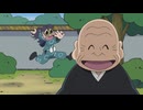忍たま乱太郎　第32シリーズ　第49話　金楽寺の和尚の意地の段