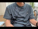 【歌ってみた】ライラックを底辺素人YouTuberが歌ってみた！