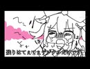 ﾃﾞｼﾞﾀﾝとｵﾏｹ