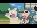 忍たま乱太郎　第32シリーズ　第48話　一日事務員の段