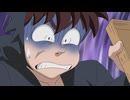 忍たま乱太郎　第32シリーズ　第67話　土井先生のお弁当の段