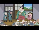 忍たま乱太郎　第32シリーズ　第36話　家族の絆の段