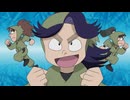 忍たま乱太郎　第32シリーズ　第38話　富松作兵衛と特訓の段