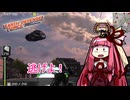 【Earth Defense Forth IA】とにかく楽に地球を守護りたい！ Part.3【VOICEROID実況】