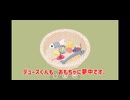 【ツイステ偽実況】監督生に勧められたチルいゲームやる【A Little to the Left 】