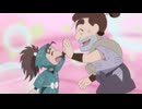 忍たま乱太郎　第32シリーズ　第72話　古沢仁之進の純情の段