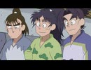 忍たま乱太郎　第32シリーズ　第25話　六年生の動物のお世話の段