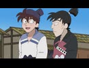 忍たま乱太郎　第32シリーズ　第47話　新しい家の段
