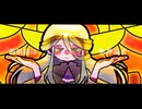 教祖様は無神論者/初音ミク