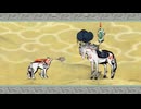 水墨画タッチな世界観が生み出す世直し物語｛大神　絶景版｝を実況プレイ20