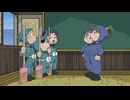 忍たま乱太郎　第32シリーズ　第19話　掃除当番のやる気の段