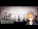 【和音シバ】だれかの心臓になれたなら【UTAUカバー】
