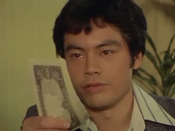 バトルフィーバーＪ 第3話 「スパイを探せ！」