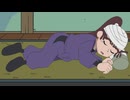 忍たま乱太郎　第32シリーズ　第73話　尾浜先輩と竹谷先輩の段