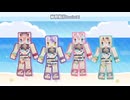 【MMD ホロライブ】秘密結社holoX『Dreamy Sky』【MMD夏祭り2025】