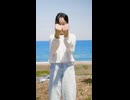 【えぬこね】ビリビリBe-lie-ving