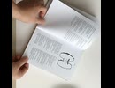 customized hardcover book