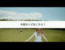 【実況・感想】ドラマスペシャル TOKAGE 警視庁特殊犯捜査係