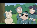 忍たま乱太郎　第32シリーズ　第3話　休みボケの段