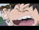 忍たま乱太郎　第32シリーズ　第17話　牧之介が来ちゃったの段