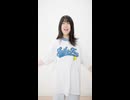 【えぬこね】ときめき