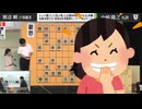 ホモと見る将棋番組で暴走してしまう解説の女棋士