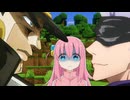 ホモと見る人気アニメキャラたちの夢のコラボ