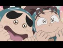 忍たま乱太郎　第32シリーズ　第18話　おもてなし厳禁の段