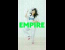 【えぬこね】EMPIRE