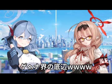 ニコニコアコ 人気の「天雨アコ」動画 208本 - ニコニコ動画