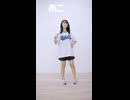 【えぬこね】おしゃれ番長