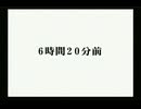 【実況】ミステリート 八十神かおるの事件ファイル #41