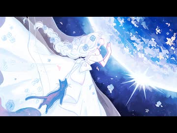 地球を愛せるように - 水野あつ【MUSIC VIDEO】