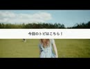 婚活うつ　Part2