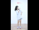 【えぬこね】夢中