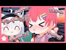 フブさんもうやめて！とっくにみこちのアイドル力はゼロよ！【ホロライブ切り抜き/白上フブキ/さくらみこ/hololive/3Dアニメ】