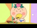 はなかっぱ　第263話　「ピーマンを食べよう」